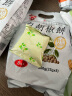 日香中国台湾进口冬笋饼干烧烤原味小包装白胡椒酥脆薄饼办公室零食 白胡椒饼200g*1袋 实拍图