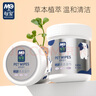 每宠宠物眼部擦泪痕去除眼屎湿巾养幼猫咪狗狗清洁博美比熊专用品 眼部120片*2盒 实拍图