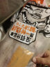 草原宏宝 【烧烤季】国产原切 内蒙羔羊肉串净重500g/袋(4瘦1肥,20串) 实拍图