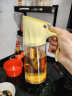 居元素 玻璃油壶自动开合防漏不挂油大容量酱油醋调味瓶500ml 柠檬黄 实拍图