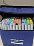 法卡勒法卡勒二代马克笔套装2代动漫全套双头酒精油性学生马克笔彩笔学生绘画美术手绘彩色笔 环艺设计 72色套装 实拍图