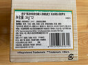 希宝（Sheba）肉粒包猫零食白金汤包35g*12包成幼猫英短美短软包猫罐头进口湿粮 吞拿鱼&柴鱼味12包 实拍图