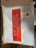 雅鹿·自由自在水洗棉被套200*230cm单件双人床磨毛被罩被单褥子套 蓝色回响 实拍图