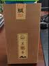 百草仙翁2026新茶兰妃茶全嫩芽兰花香茶叶花茶绿茶四川雅安特产散装春茶 盒装250克 实拍图