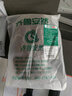 齐鲁安然 防火泥 封堵密封胶泥 绝缘阻燃耐高温柔性有机堵料 防鼠泥 2kg 实拍图
