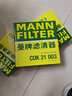 曼牌（MANNFILTER）cuk21003/CUK21062空调滤芯格适用CRV凌派URV冠道XRV哥瑞竞瑞讴歌 活性炭空调滤 本田缤智/享域 实拍图