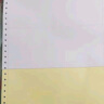 天章 （TANGO）新绿天章打印纸 三联三等分可撕边 针式电脑打印纸 送货清单 1000页 241-3-1/3S 彩色(白红黄) 实拍图