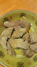 往来白丁 内蒙古原切牛腱子肉新鲜黄牛肉大块整烧烤火锅食材冷冻牛肉 生鲜 内蒙古牛腱子2.5斤 实拍图