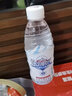 冰川时代矿泉水弱碱性小瓶便携装饮用水整箱 388ml*20瓶 实拍图