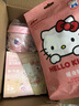 名创优品（MINISO）三丽鸥梦幻系列蒸汽眼罩热敷睡眠遮光发加热眼罩男女通用 1盒5片 凯蒂猫（樱花） 实拍图