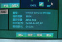 华硕/微星/七彩虹GTX960/970/980 4G/2G高清特效吃鸡游戏二手拆机独立显卡 微星GTX960 4G 实拍图