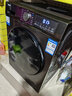 海尔（Haier）滚筒洗衣机10公斤 25年新品 全自动一级变频+洗烘一体+537超薄平嵌+智投精华洗 XQG100-HLD58A1 实拍图