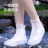 微光树防雨鞋套儿童男士女士成人硅胶防滑加厚耐磨脚套防水套雨鞋大码 中筒【茶色】 XXL（适用43-45码） 实拍图