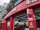 嘉实多（Castrol）【包安装】汽车小保养套餐 机油+机油滤清器+含工时 磁护致悦版全合成 5W-40 SP 4+1L 实拍图