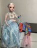 安娜公主80厘米艾莎爱莎公主儿童玩具洋娃娃女孩套装超大号大礼盒生日礼物 晒单实拍图