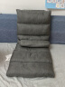 华恺之星懒人沙发榻米单人床上靠背椅子飘窗椅沙发椅LZ036棉麻灰 实拍图