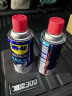 WD-40汽车窗润滑剂wd40玻璃升降异响消除油天窗胶条保护剂软化保养剂 实拍图