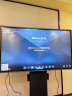 飞利浦会议平板65英寸触摸屏电视智能会议一体机电子白板横竖屏旋转显示器65BDL2752T+支架+i5商用显示 晒单实拍图