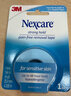 3M Nexcare 婴儿胶带闭口贴闭嘴贴宝宝呼吸防张嘴/儿童阻鼾止鼾胶带 3M儿童睡觉闭口胶带一盒 实拍图