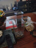 川岛屋密封罐食品级塑料透明茶叶坚果储物罐子五谷杂粮收纳盒家用 700ml密封罐 实拍图