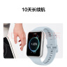 华为WATCH FIT 2华为手表智能手表蓝牙通话海岛蓝 实拍图