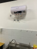 荣事达（Royalstar）40升储水式电热水器家用快速热水器卫生间洗澡小户型安全节能 双重防护RSD-E1-40 晒单实拍图