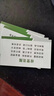 名片定制订制免费设计包邮做创意高档明信片pvc防水塑料商务特种纸印刷烫金现金券代金券宣传卡片打印制作 【急速出图】500张铜版纸覆膜 实拍图