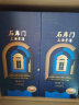 石库门 锦绣12 年份酒定制礼盒装500ml*2+80ml礼盒装中国红礼盒送礼佳酒 实拍图