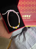 中国黄金（CHINA GOLD）旺桃花黄金手链女款足金转运珠手绳饰品情人节生日礼物送女友 【今/次日达】桃花手链【粉色绳】约0.3g 实拍图