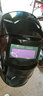 焊佳 自动变光焊帽真彩头戴式电焊面罩全脸轻便焊工专用烧氩弧焊接帽子护脸黑玻璃面屏面具头套头盔眼镜神器 经典变光款+20保护片 实拍图