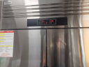 德玛仕（DEMASHI）四门六门冰箱保鲜柜冷藏冷冻双温立式厨房冰柜四开门冰箱商用 【-20℃工程款】900L四门双温（上冷冻下冷藏） 实拍图
