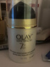 玉兰油（OLAY）大红瓶胜肽精华水乳套装紧致补水保湿抗皱护肤品礼盒母亲节礼物 实拍图