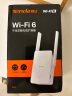 Tenda腾达A23 wifi信号放大器增强器 1500M千兆WiFi6 无线网络信号扩展器中继器  实拍图