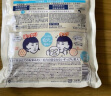 石泽研究所大米面膜10片2包套装稻米面膜含2包化妆棉保湿滋润 实拍图