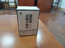 修正3盒 修正菊花枸杞决明子花茶组合养生金银花养牛蒡根肝去护火茶包 实拍图