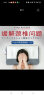 Huadn日本牵引颈椎枕头枕芯护睡眠荞麦皮枕颈椎专用枕学生成人枕1.9kg 晒单实拍图