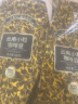 吉意欧GEO醇品云南小粒咖啡豆500g阿拉比卡豆浓香不苦黑咖啡  实拍图