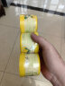 西兰空气清新剂固体香薰厕所空气芳香剂柠檬香3盒 晒单实拍图