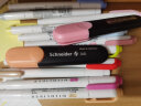 施耐德（Schneider）荧光笔 大容量彩色重点标记笔 彩色记号笔 德国进口学生办公用 淡粉色 实拍图