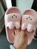 利达妮（TZLDN）凉拖鞋女士夏季防滑eva可爱居家用浴室洗澡防臭情侣厚底踩屎感男 小粉兔 36-37 (适合35-36码) 实拍图