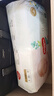 好奇小森林新款森林密语婴儿尿不湿纸尿裤拉拉裤超薄透气 纸尿裤NB60片(5KG一下） 实拍图