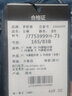 每时秋冬加绒牛仔裤韩版长裤修身小脚裤显瘦铅笔裤 999H 蓝色83B 实拍图
