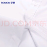 罗蒙抗皱免烫长袖衬衫男士四季商务休闲纯色含竹纤维衬衣工装上衣男装 实拍图