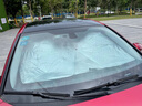 峡山途跃汽车遮阳伞遮阳帘防晒夏天前挡风玻璃遮阳罩车载隔热加厚布遮阳挡 奥迪A3A4LA6LQ3Q5Q7Q2LA5A7L 小轿车中型轿车紧凑型SUV中款73cm遮阳伞 实拍图