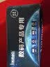 劲玛仕（JINMASI） 玩具越野大脚车电池充电器6V7.2V8.4V9.6V 5号大田宫充电电池组 7.2V1500并排大田宫 实拍图