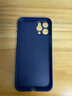 宝仕利适用于iPhone12手机壳苹果mini超薄散热Pro保护套max磨砂壳透明游戏壳 【透蓝】12Pro多孔散热 实拍图