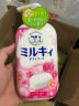 牛乳石碱（COW）日本进口清新花香沐浴露500ml/瓶 浓密泡沫 保湿美肌 实拍图