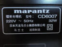 马兰士（MARANTZ）CD6007/K1B CD机播放器 CD音响 家庭影院Hi-Fi发烧音响  全新声音调谐 支持CD/USB播放 黑色 实拍图