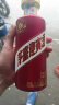 茅台（MOUTAI）迎宾酒 紫迎宾 酱香型白酒 53度 500ml*6 整箱装 实拍图