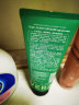 安安金纯（A'Gensn）橄榄油毛孔细致洁面乳150g 安安金纯洗面奶面部护肤 安安洗面奶 实拍图